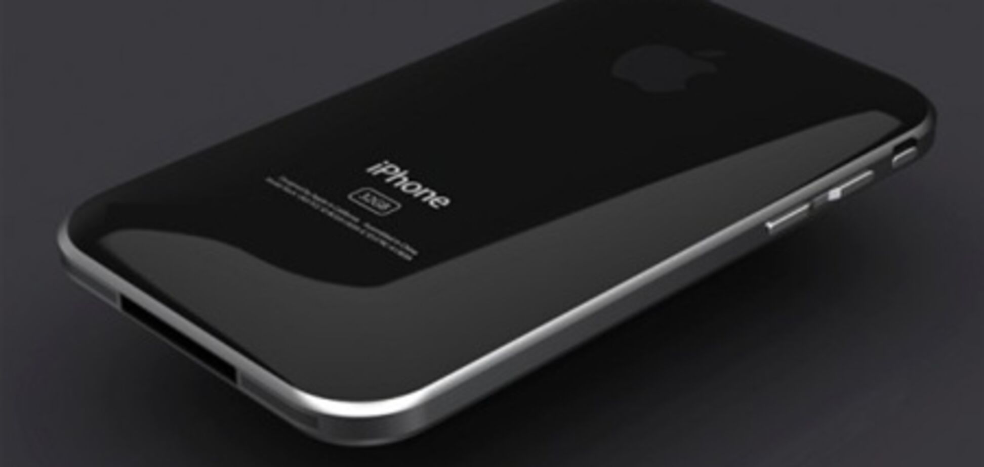 Новый iPhone запущен в производство