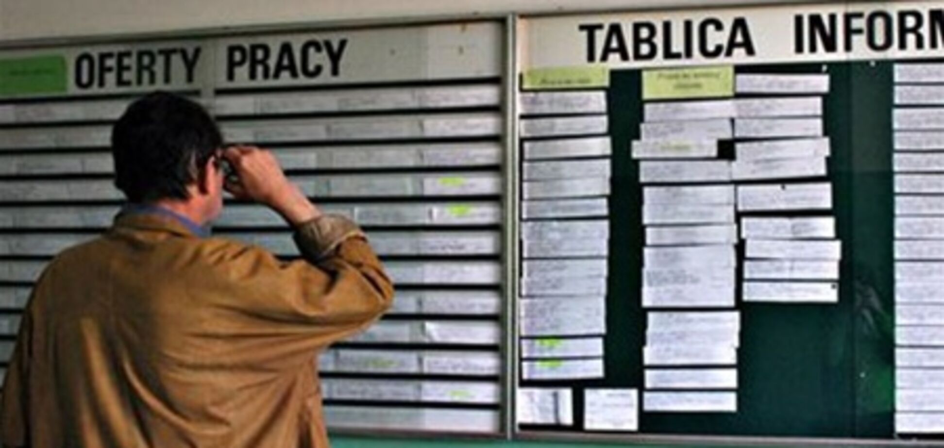 Польща посилила покарання за нелегальне працевлаштування іноземців