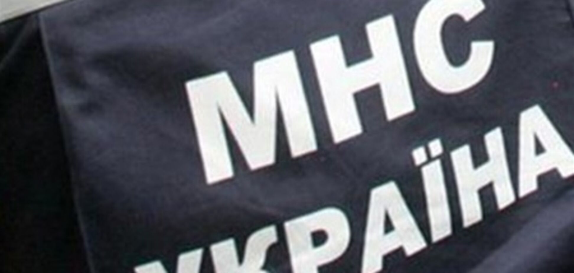 Милиция искала взрывчатку в автобусе 'Житомир-Киев'
