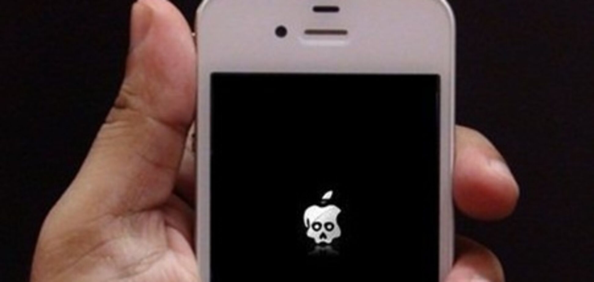 Тысячи австралийцев получили SMS с угрозой убийства