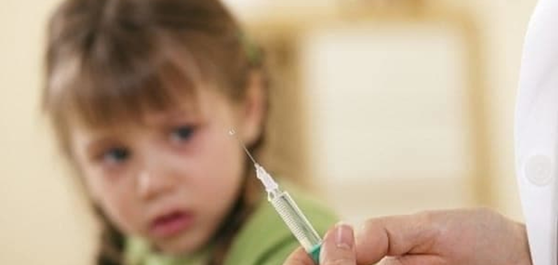 Ложные противопоказания к прививкам