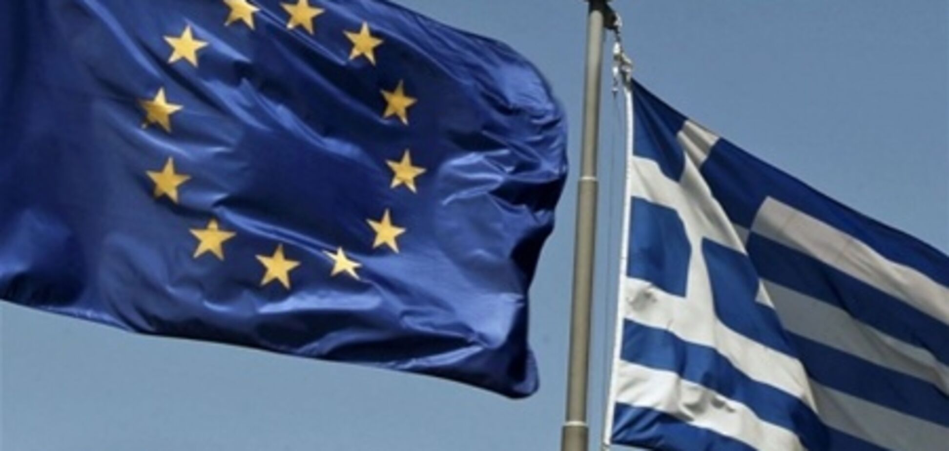 В Греции на деньги ЕС ректор университета обставлял свой дом