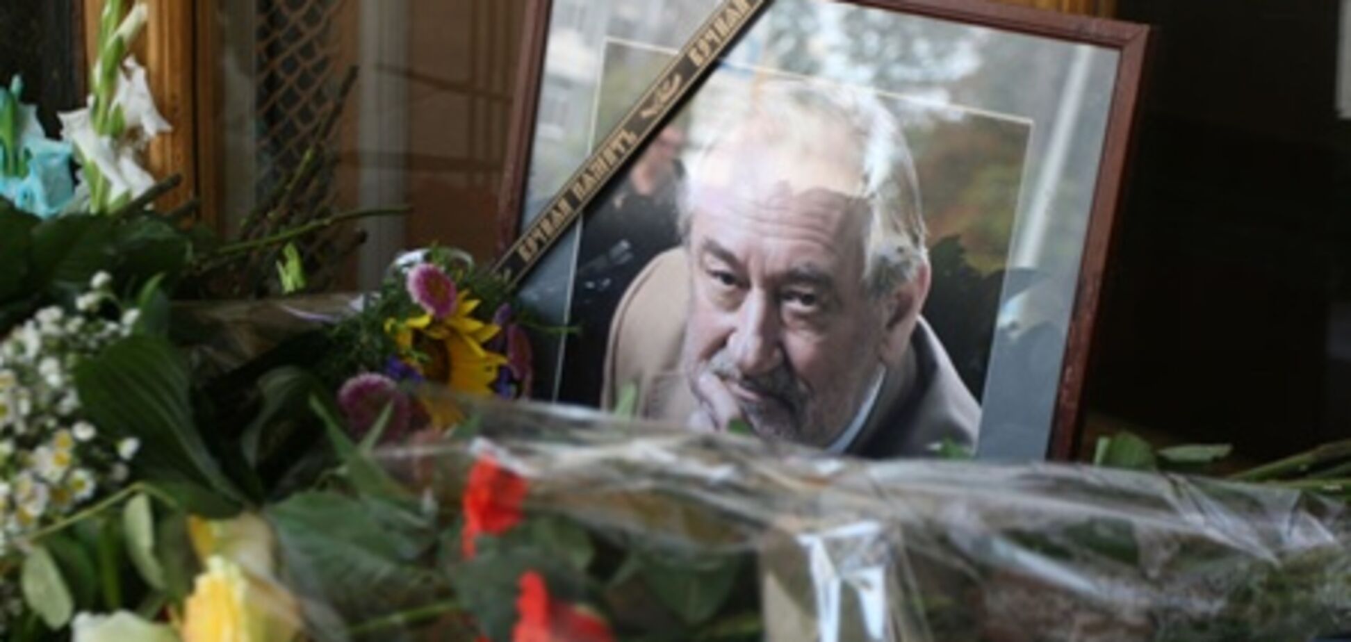 У театрі Франка прощаються зі Ступкою