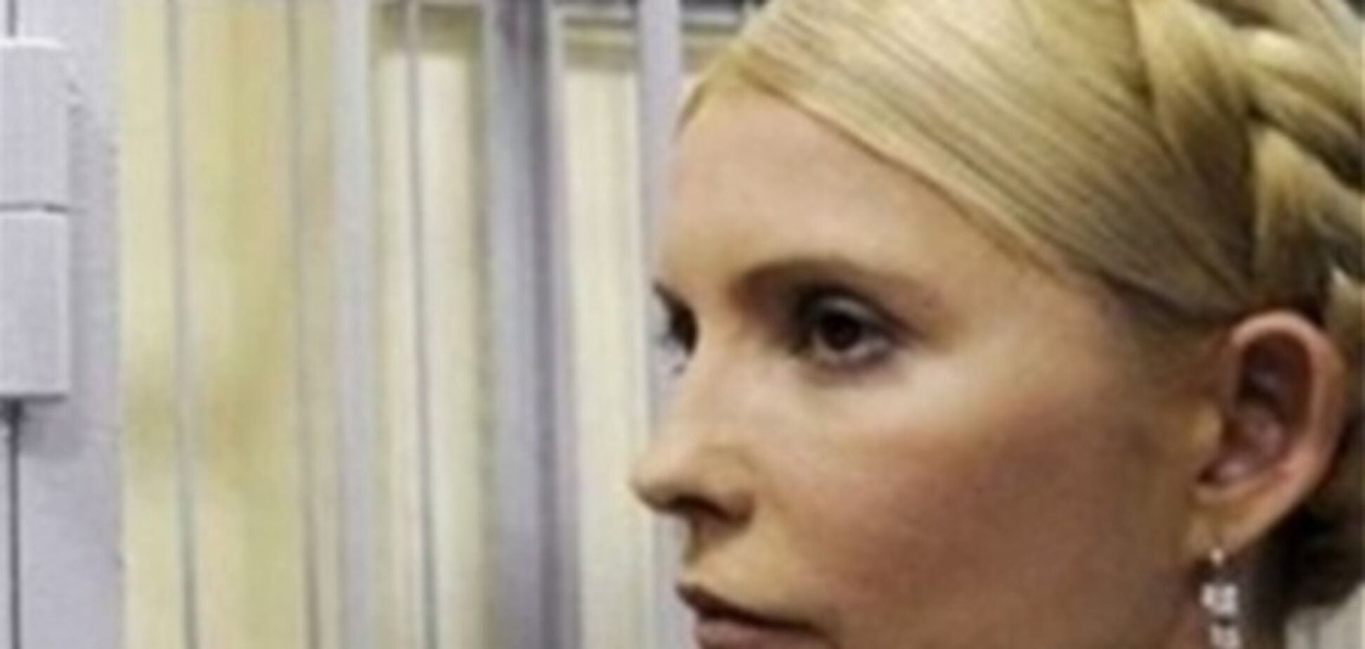 Суд над Тимошенко перенесли на 31 липня