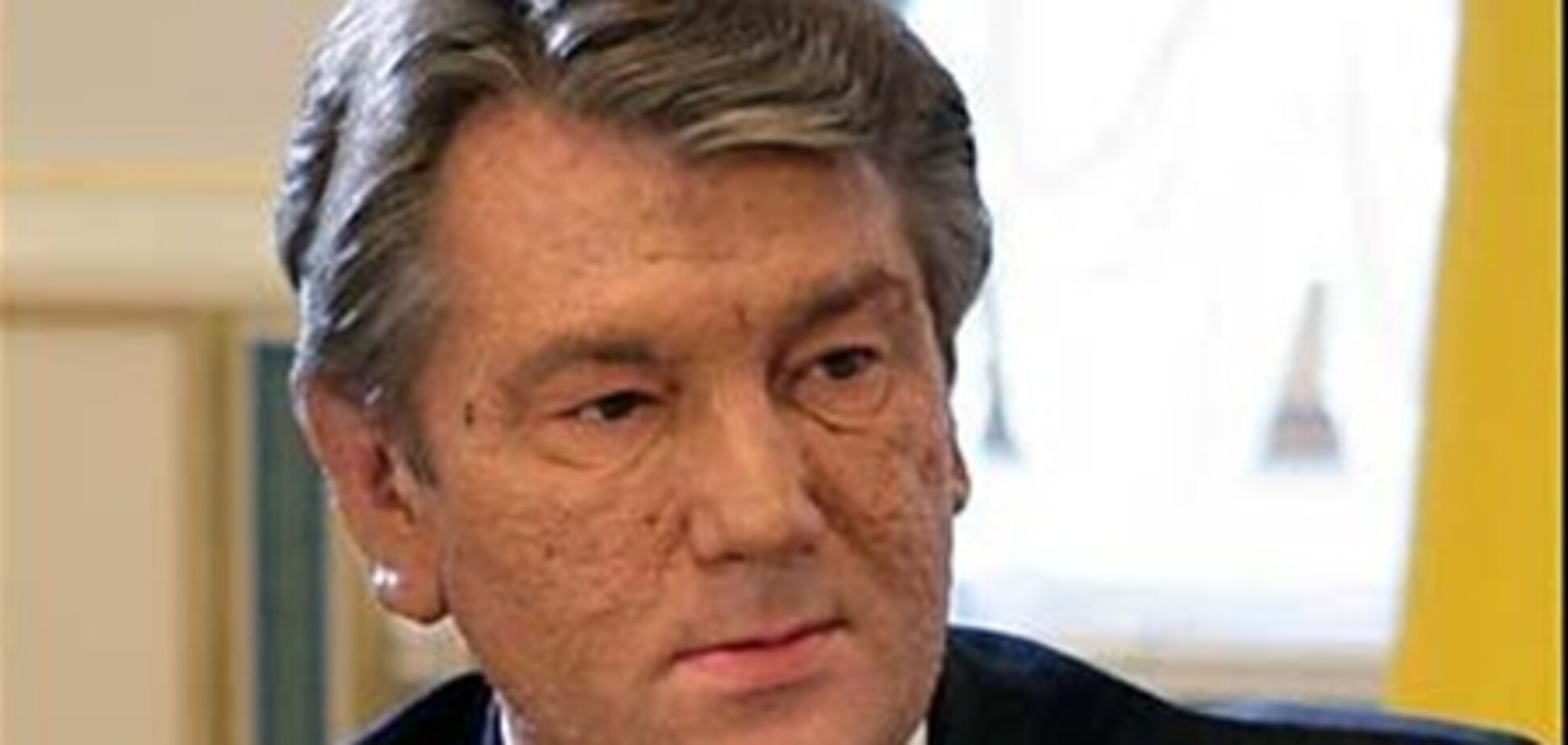 Ющенко звинуватив в ухваленні законопроекту про мови колишніх бютівців