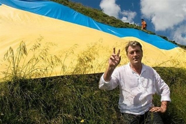 Ющенко не піднявся на Говерлу: його чекали до останньої хвилини