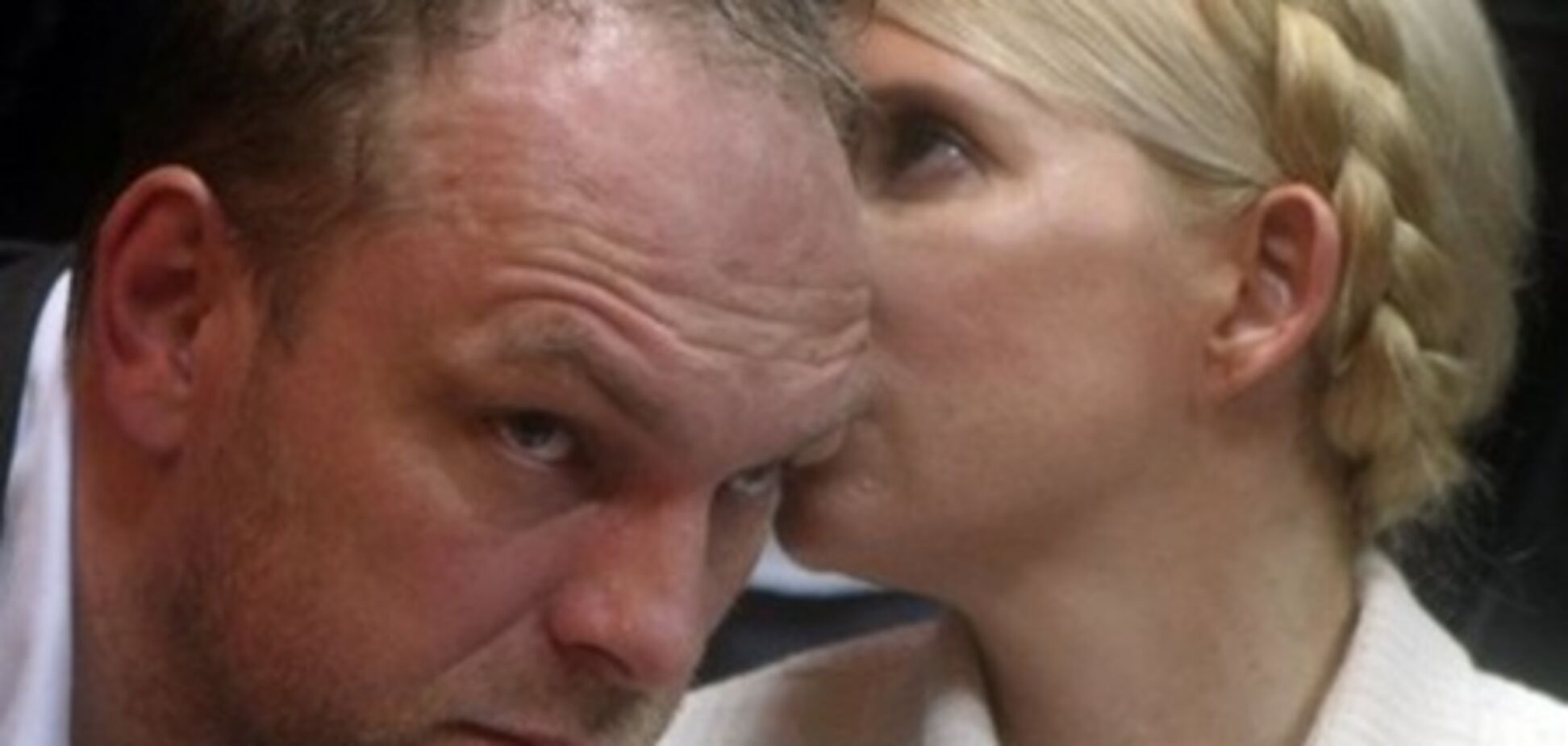 Власенко уверен, что без Тимошенко суд не будет заседать