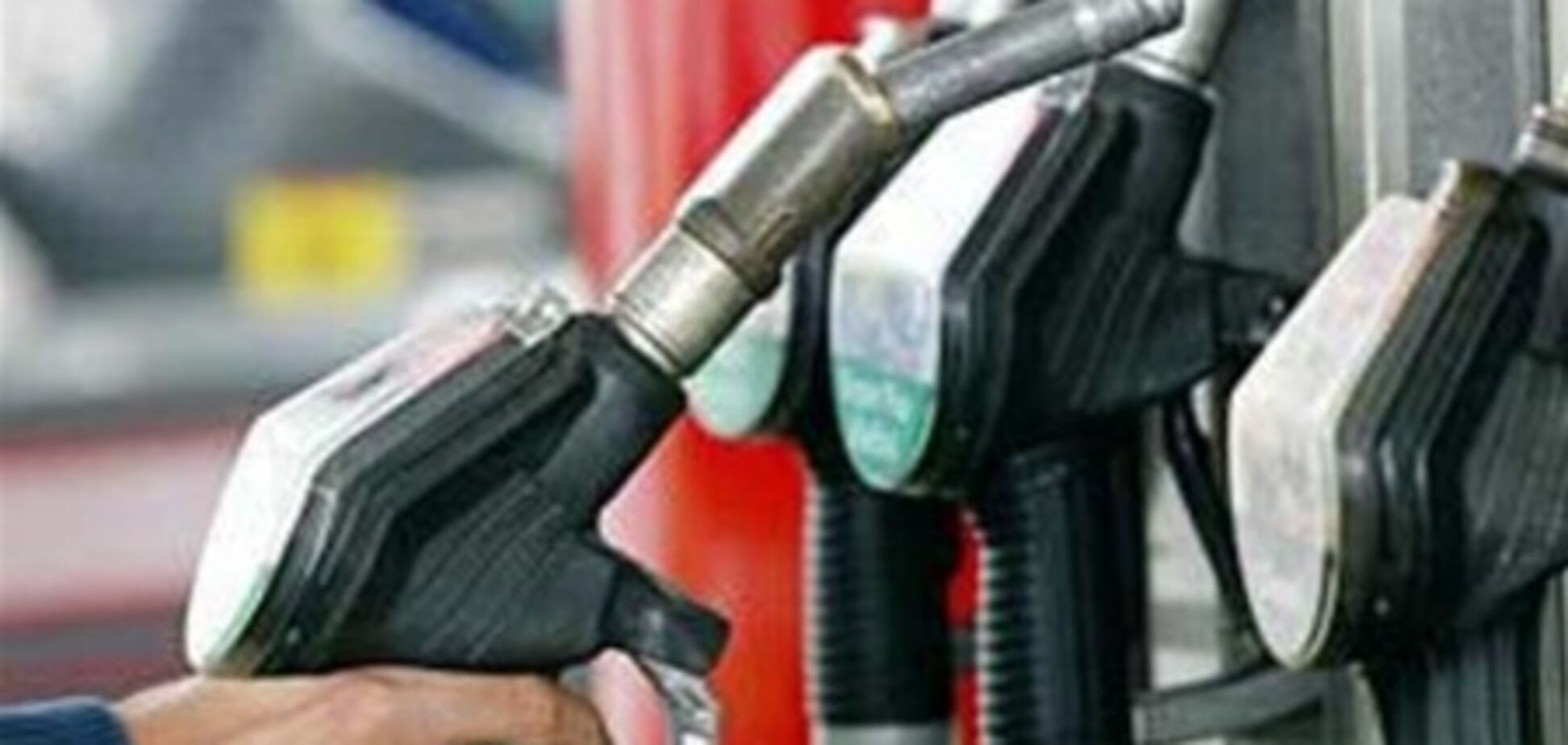 На украинских заправках цены на бензин стабильны