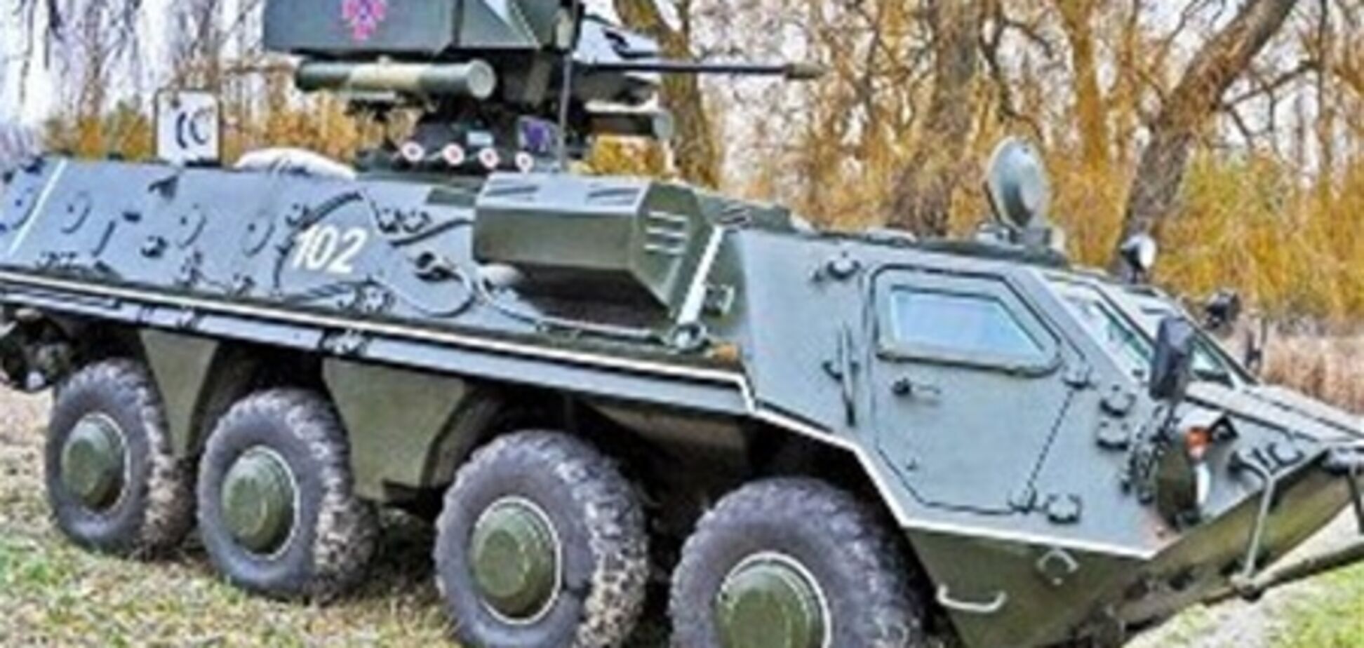Україна озброїлася новим бронетранспортером