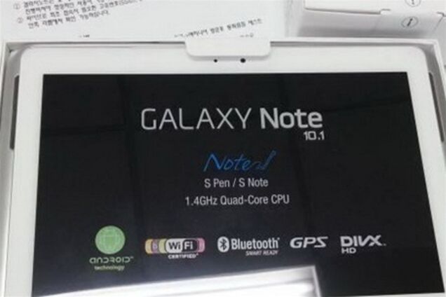 Рассекречен новый планшет Samsung Galaxy Note 10.1. Фото 
