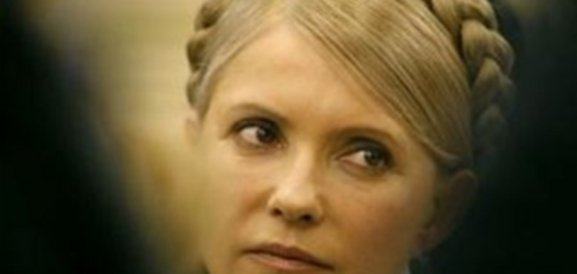 К Тимошенко не пускают посетителей: израсходована норма свиданий