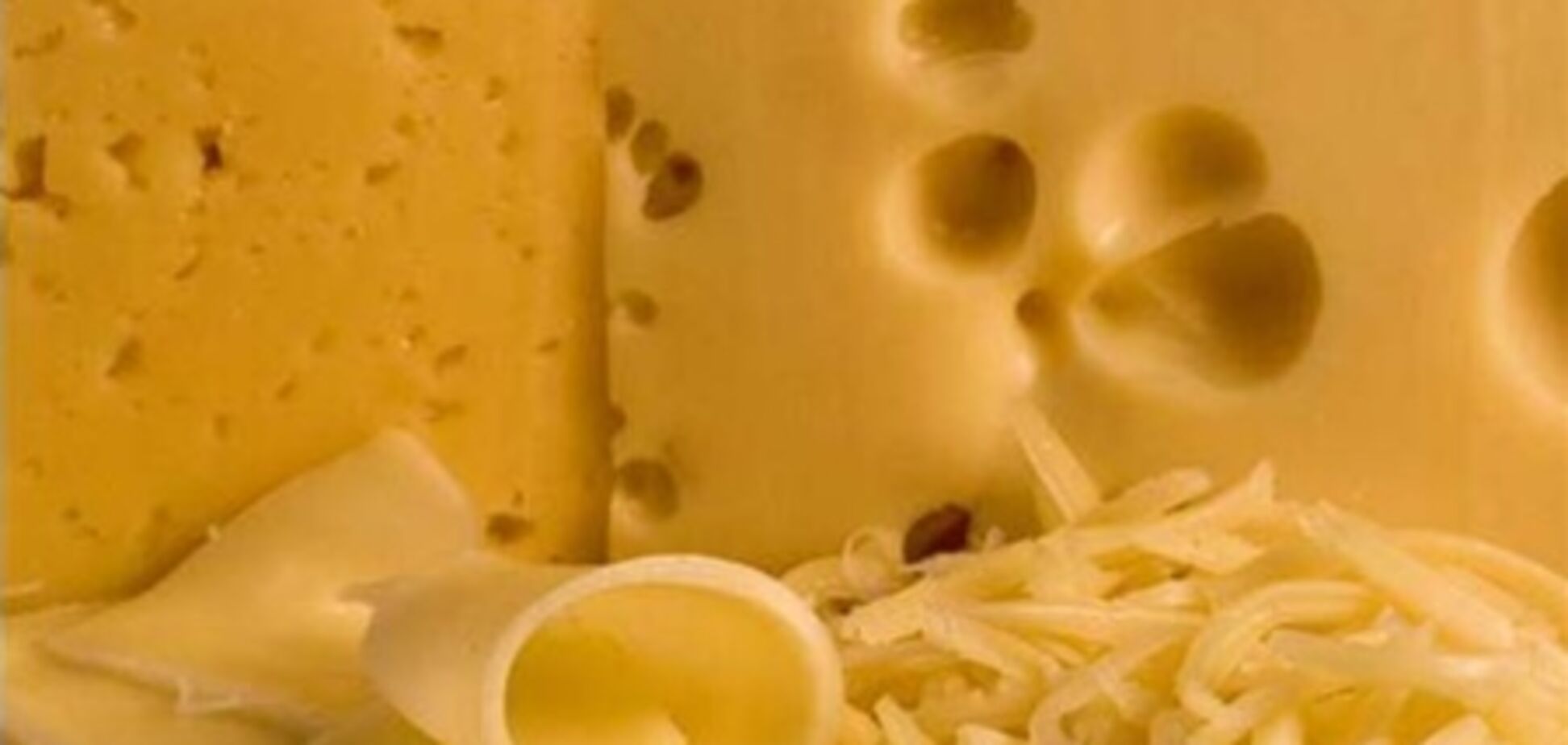 Госпотребстандарт: мы не знаем о срыве поставок сыра в Россию