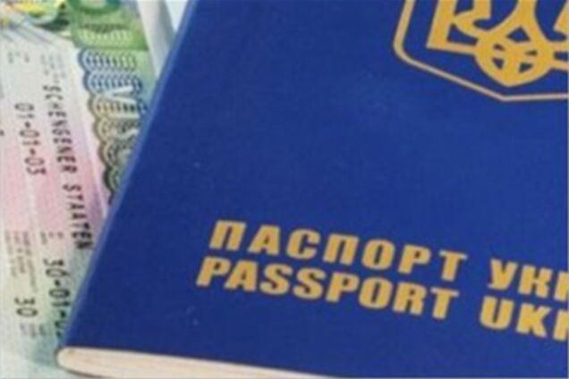 В Польше пограничники задержали девять украинцев-нелегалов