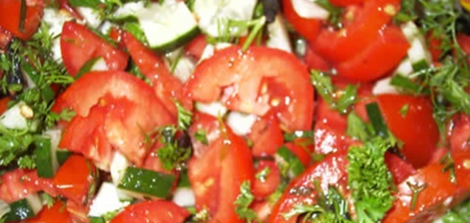 Салат из помидоров