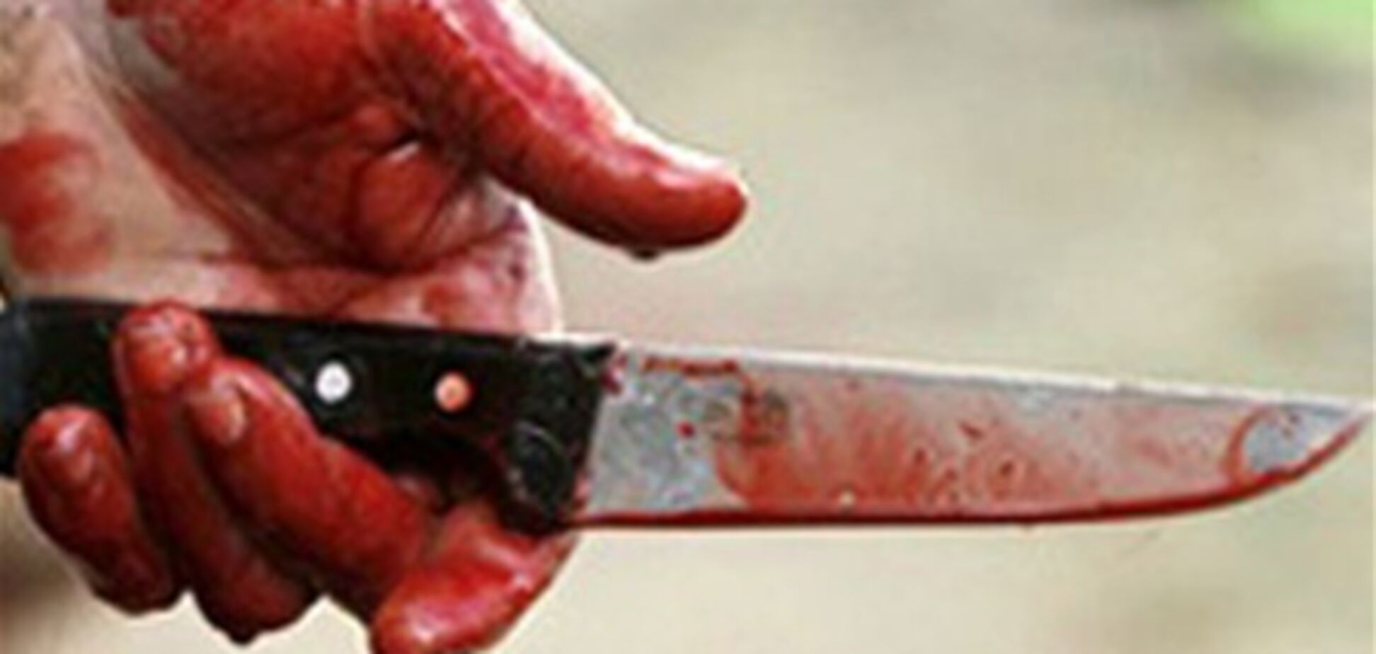 На Донеччині хлопець після перегляду фільму жахів убив друга