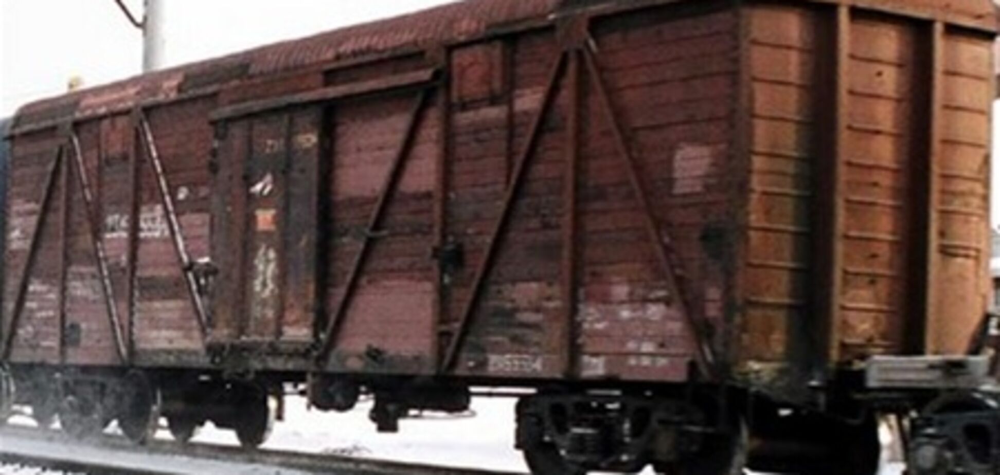 За полгода грузополучатели вывели из строя почти 3,5 тысячи вагонов – Укрзализныця