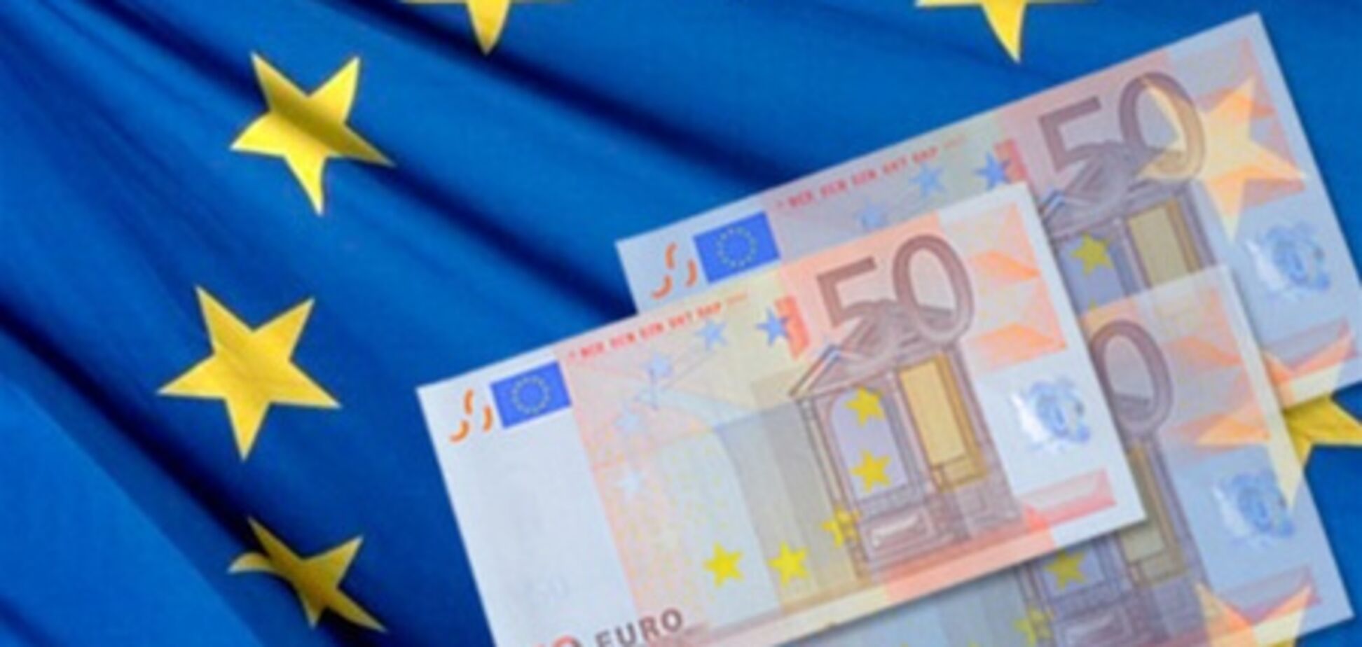 Страны еврозоны готовы оказать помощь Испании