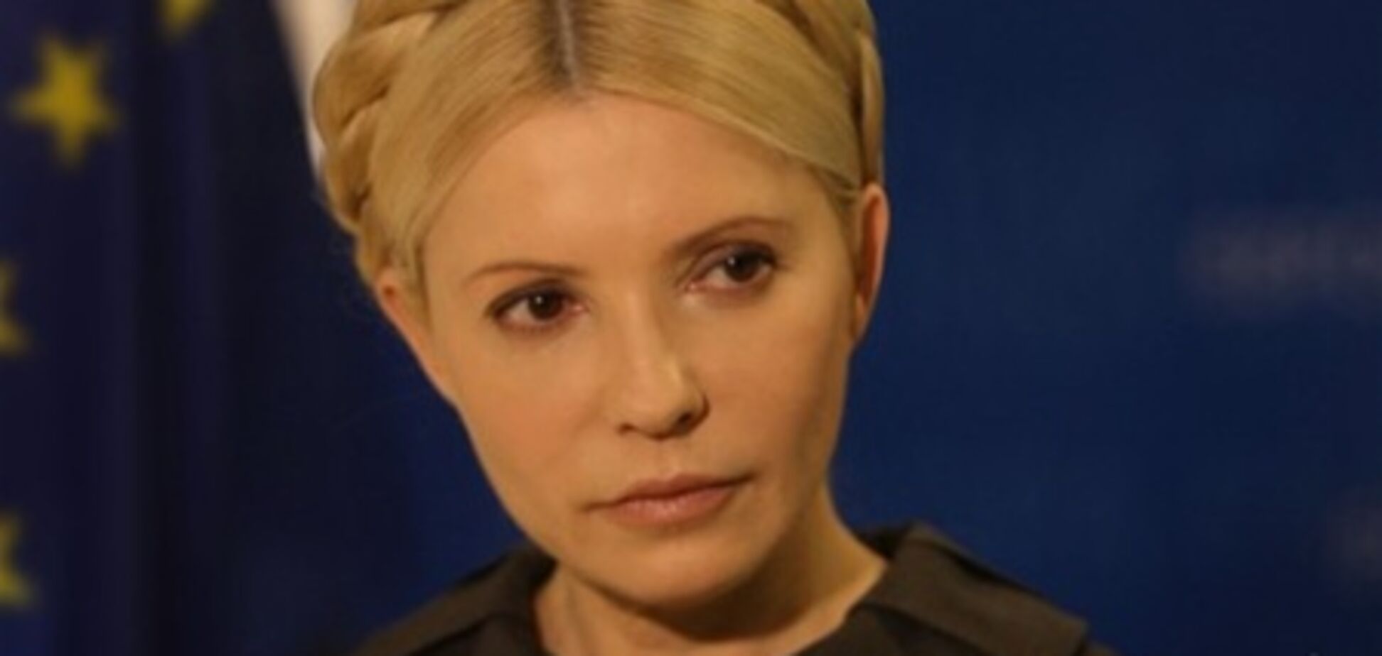 Тейшейра не прибыл на встречу с Тимошенко - ГПСУ