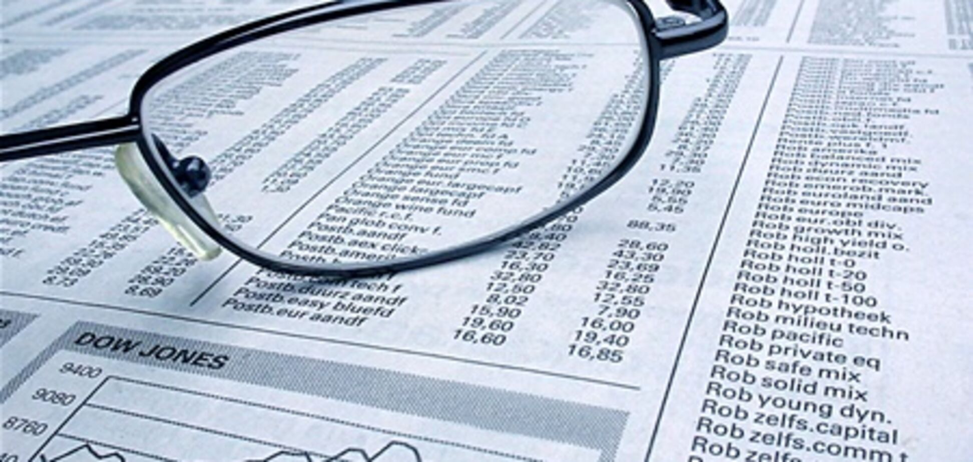 Небольшие сделки по купле-продаже акций облгазов состоялись на 'Восточно-европейской фондовой бирже'