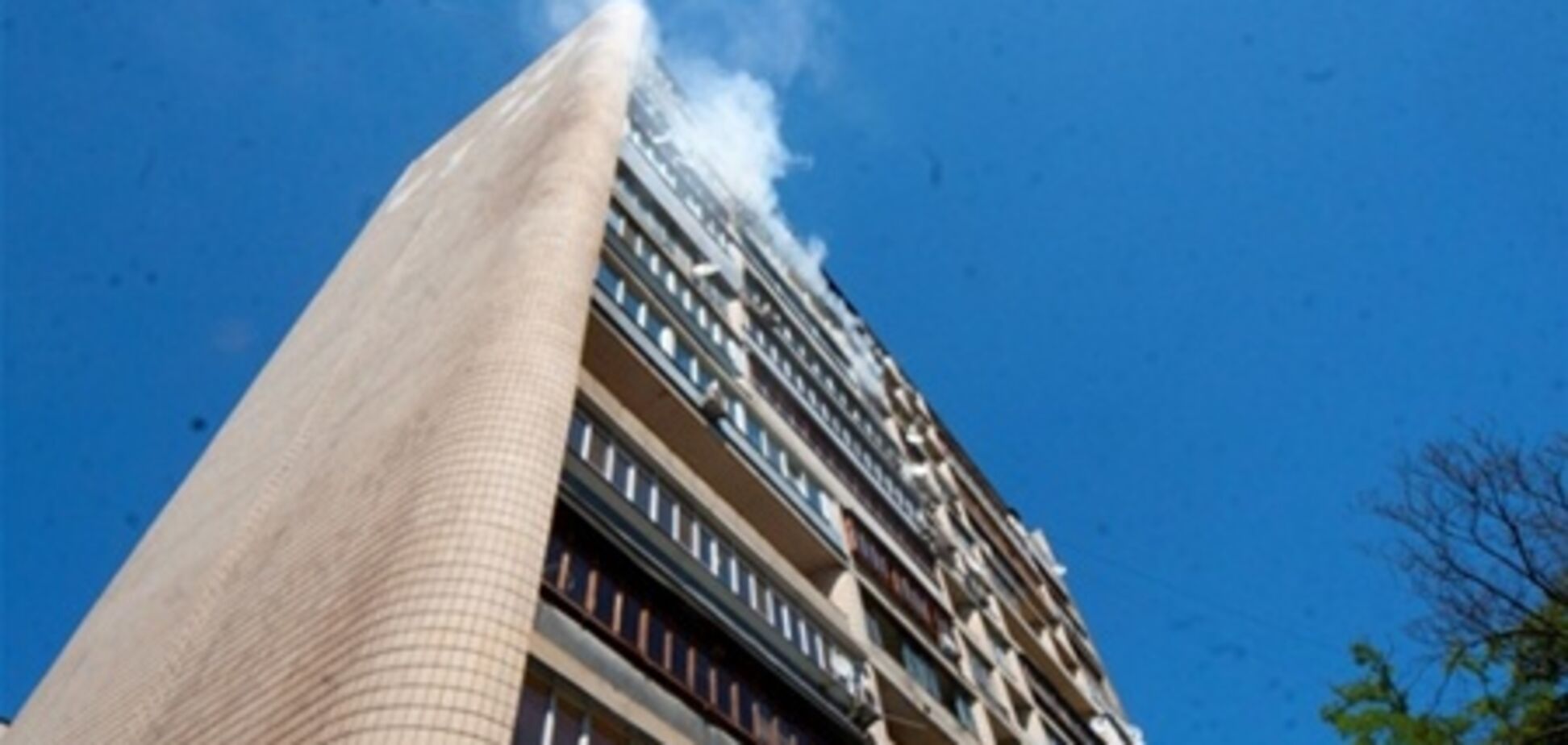 В Киеве горел 14-этажный жилой дом