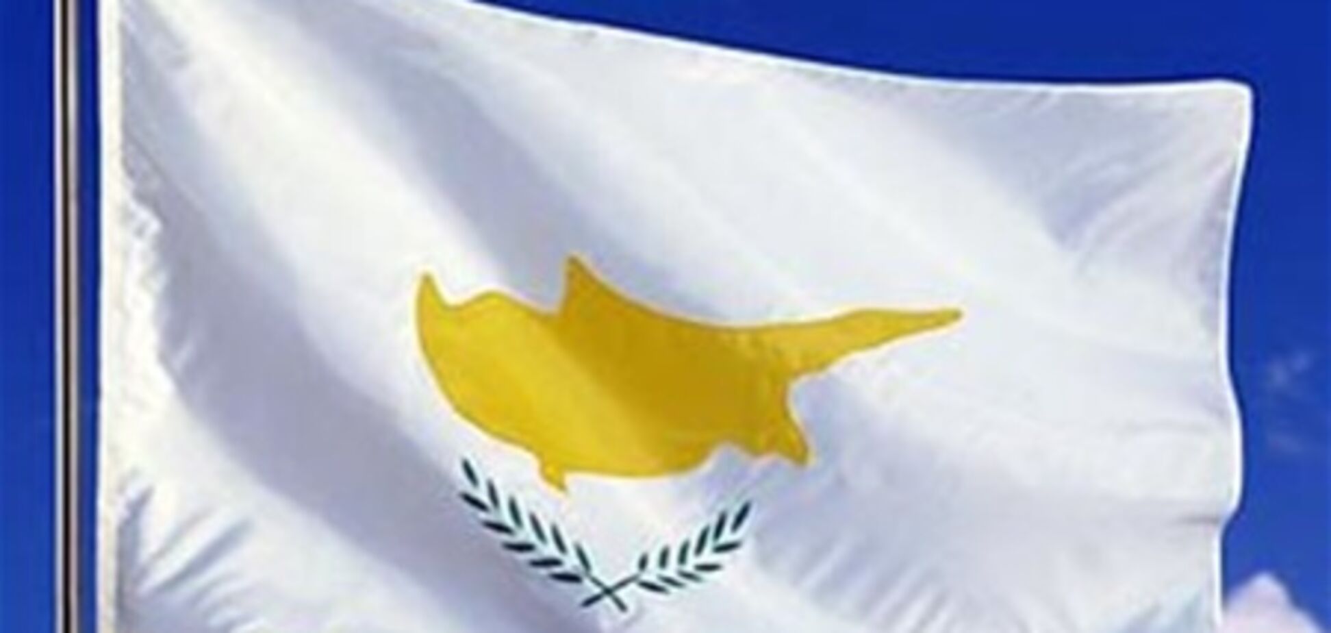 Онлайн визы на Кипр смогут получить украинцы