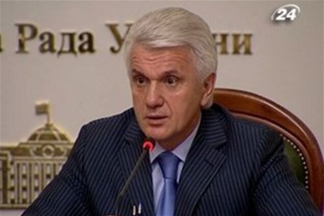 Литвин созывает нардепов на внеочередную сессию