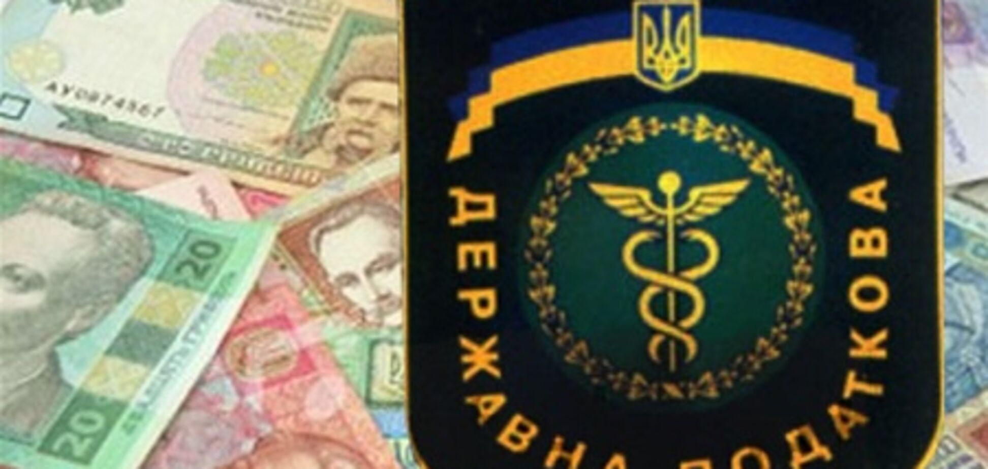 О долгах своего бизнес-партнера теперь можно узнать на сайте налоговой
