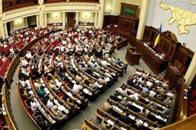 Обнародована дата внеочередной сессии Рады