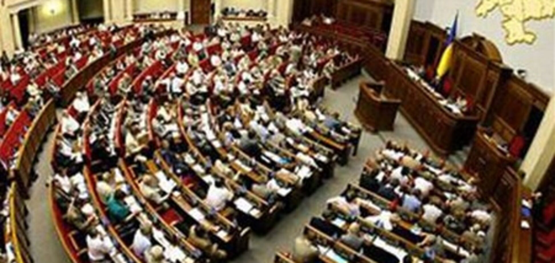 Обнародована дата внеочередной сессии Рады