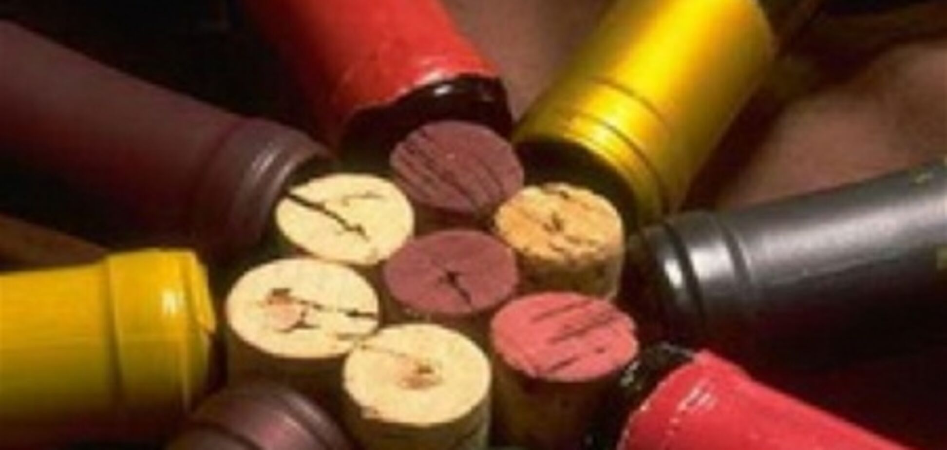 Где купить лучшие вина подешевле