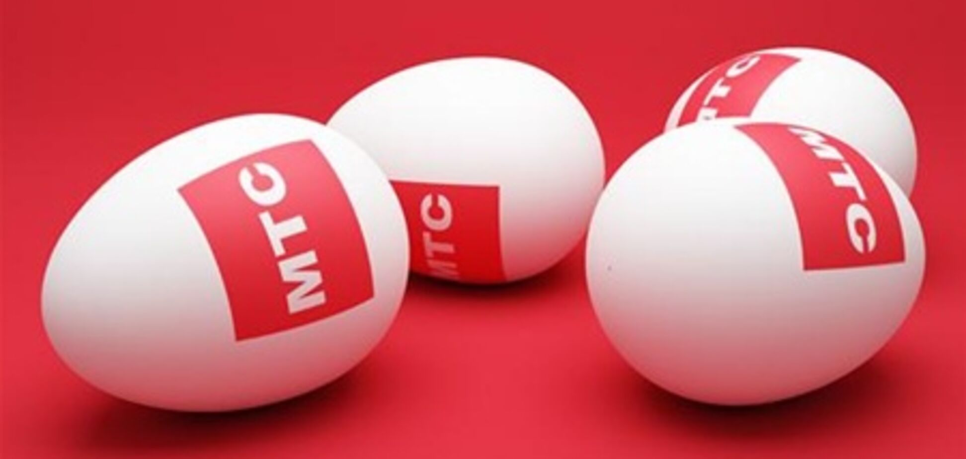 МТС рассказал, как планирует снизить тарифы