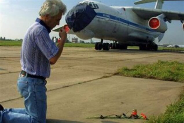 Винуватець Скнилівської трагедії одружився в колонії