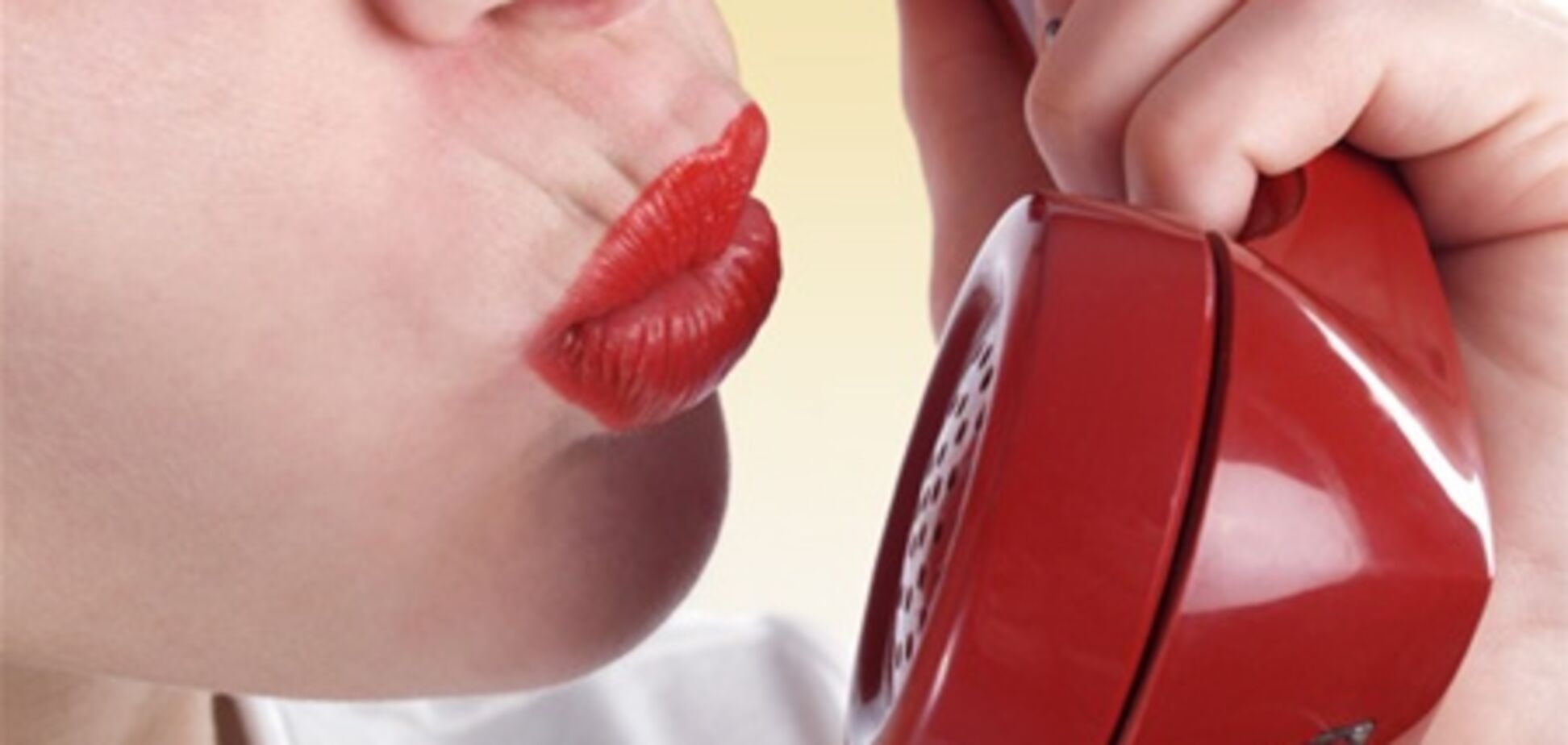 Як дістати зірку?