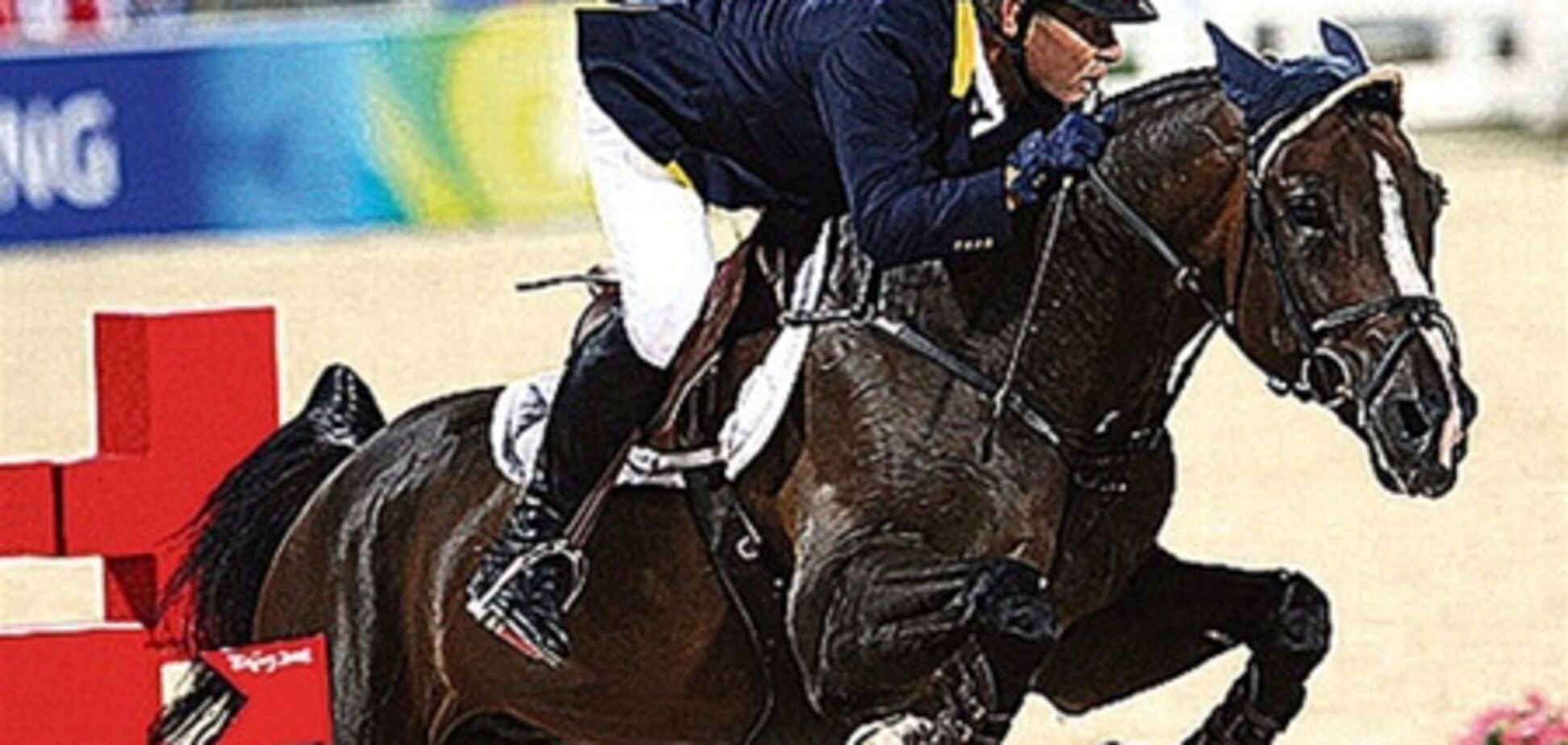 Олимпийцы Украины: миллионер на лошади, 'старик' с молотом и легкая Виктория
