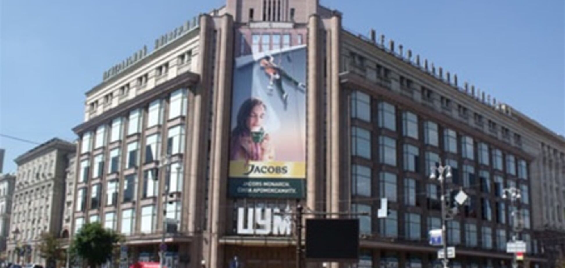 Столичная реклама: запрещено или все разрешено?