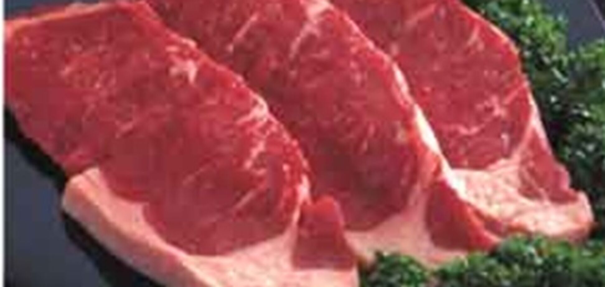 ТС направил в Украину ветеринаров проверить мясную продукцию