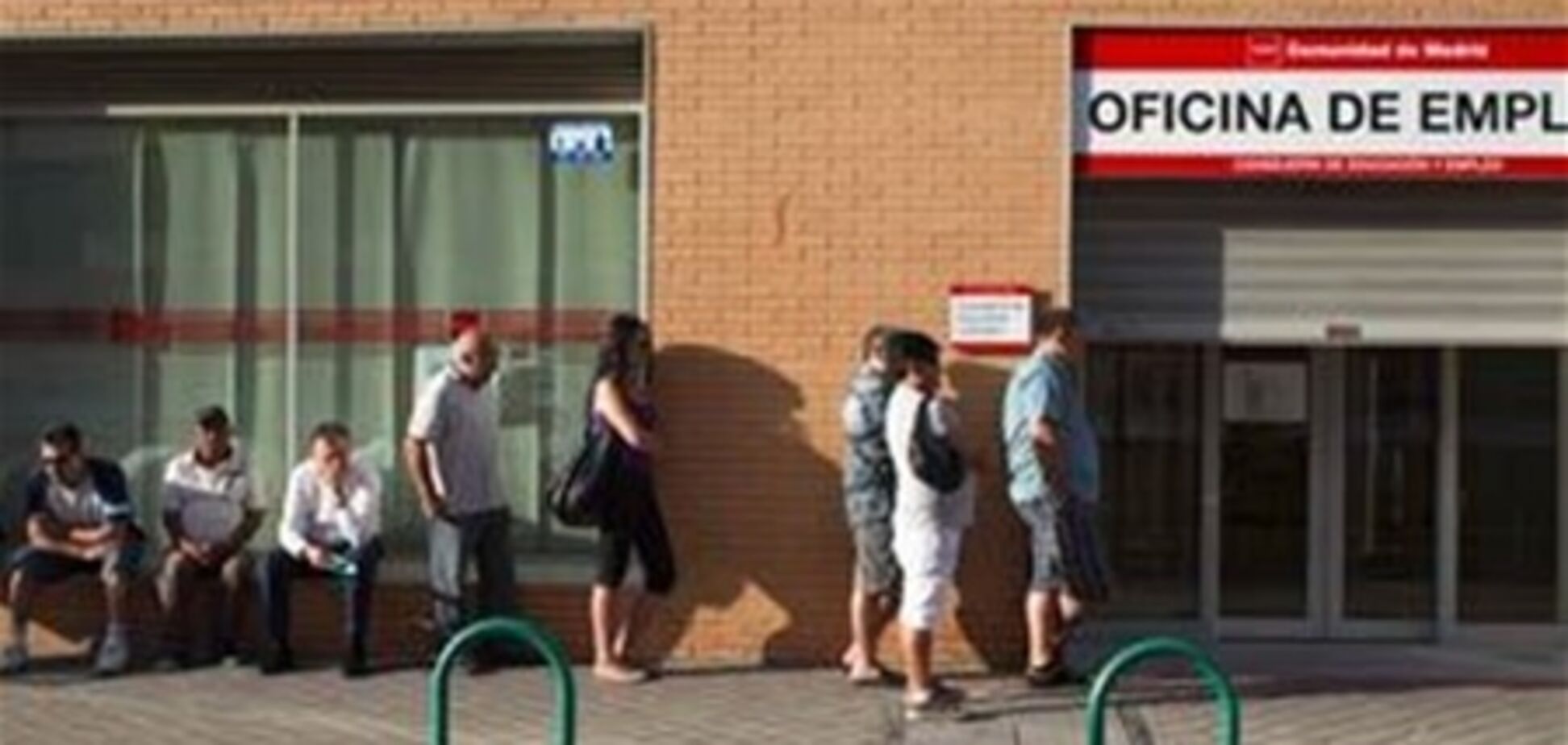 Безработица в Испании достигла максимума с 1976 года