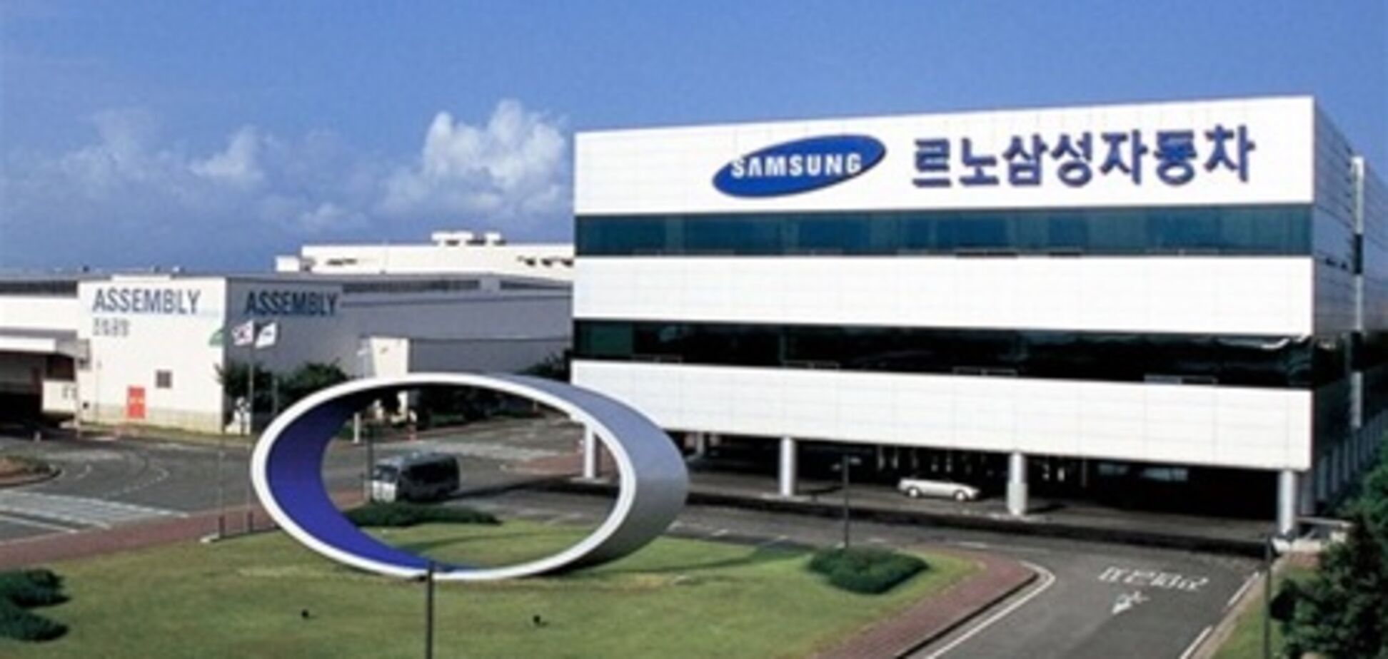 Samsung похвастался рекордной прибылью