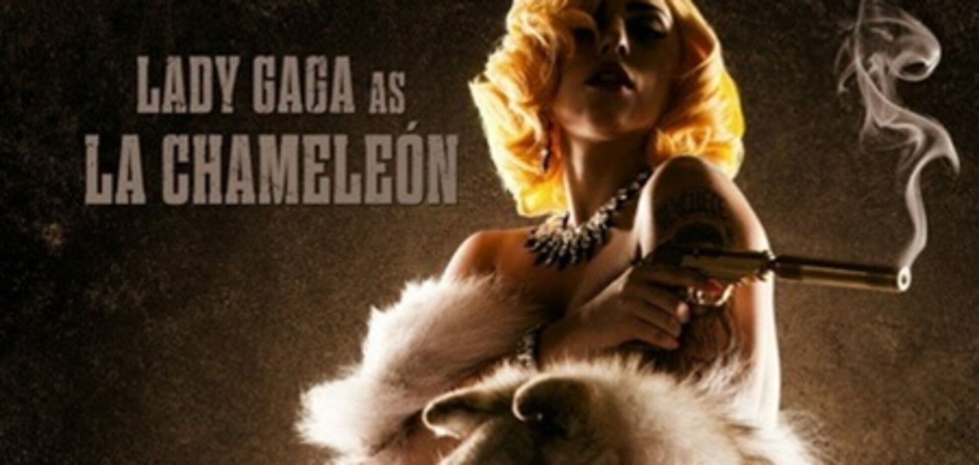 Леди Гага снялась у Роберта Родригеса