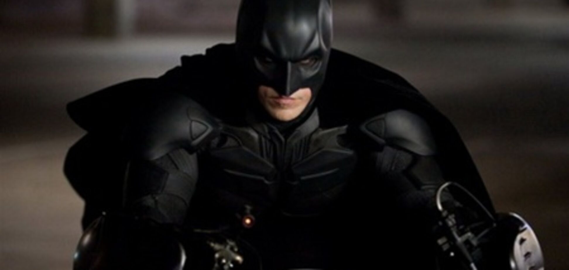 Последний 'Бэтмен', он трудный самый