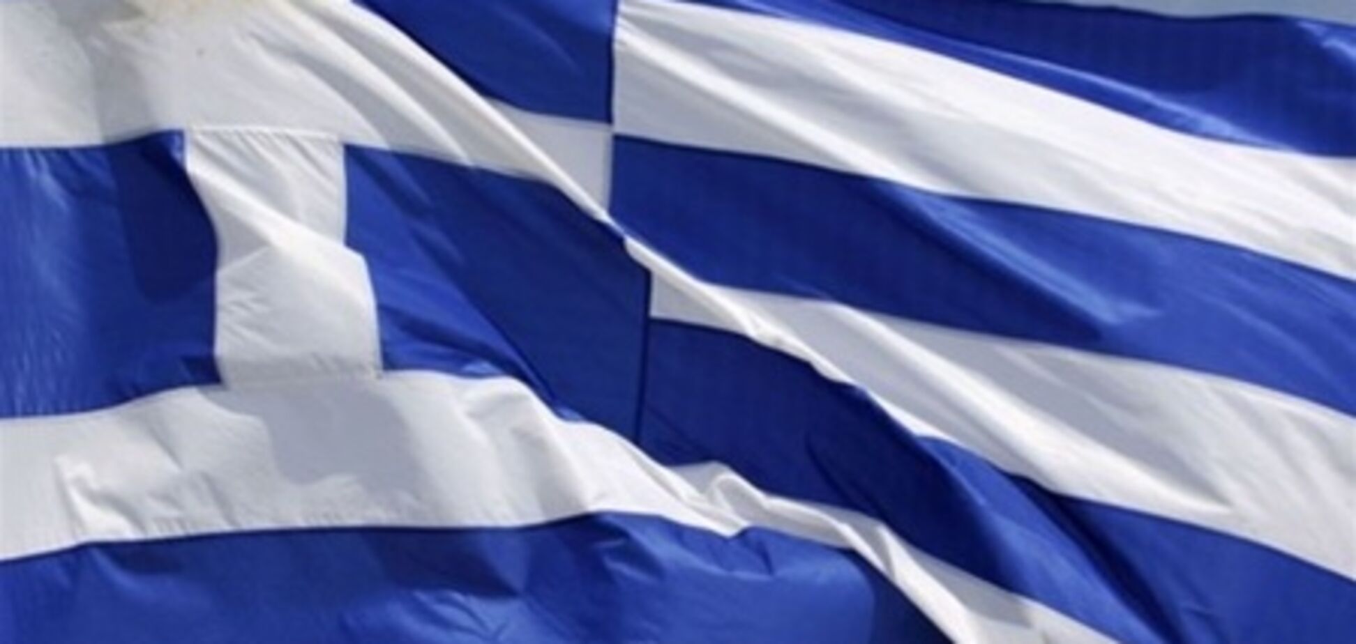 Греция сокращает пенсии и расходы на здравоохранение