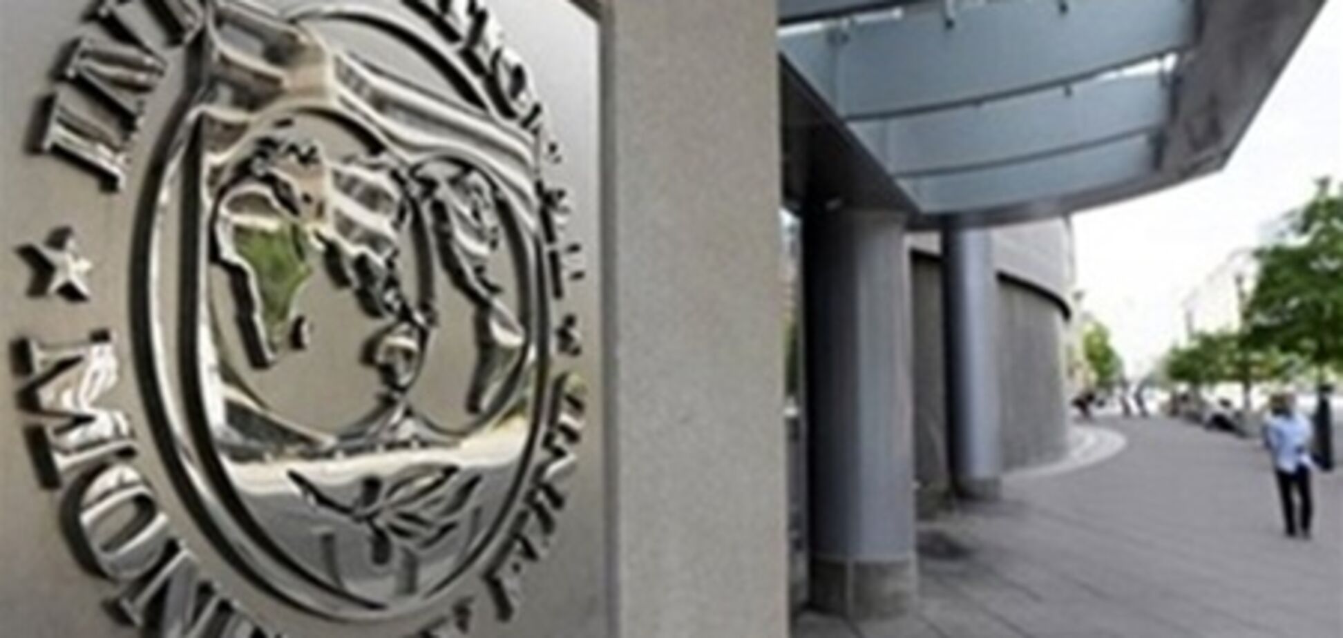 МВФ: Испании необходимы экономические реформы