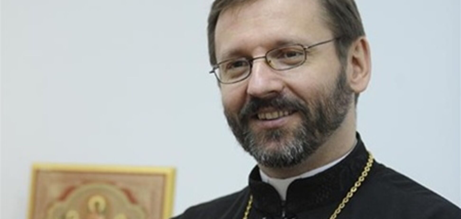 УГКЦ призвала украинцев прийти на выборы и не продаваться