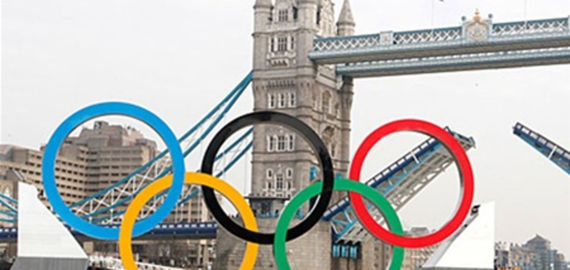 В Лондоне протестовали против проведения Олимпиады