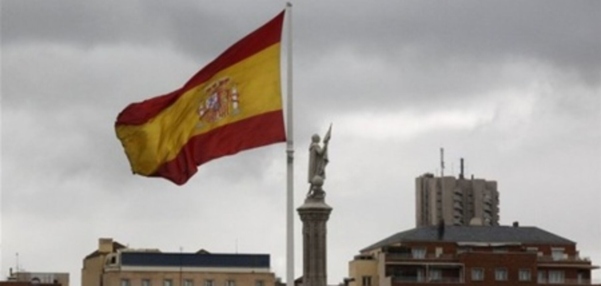 МВФ: успех Испании будет зависеть от прогресса ситуации в еврозоне