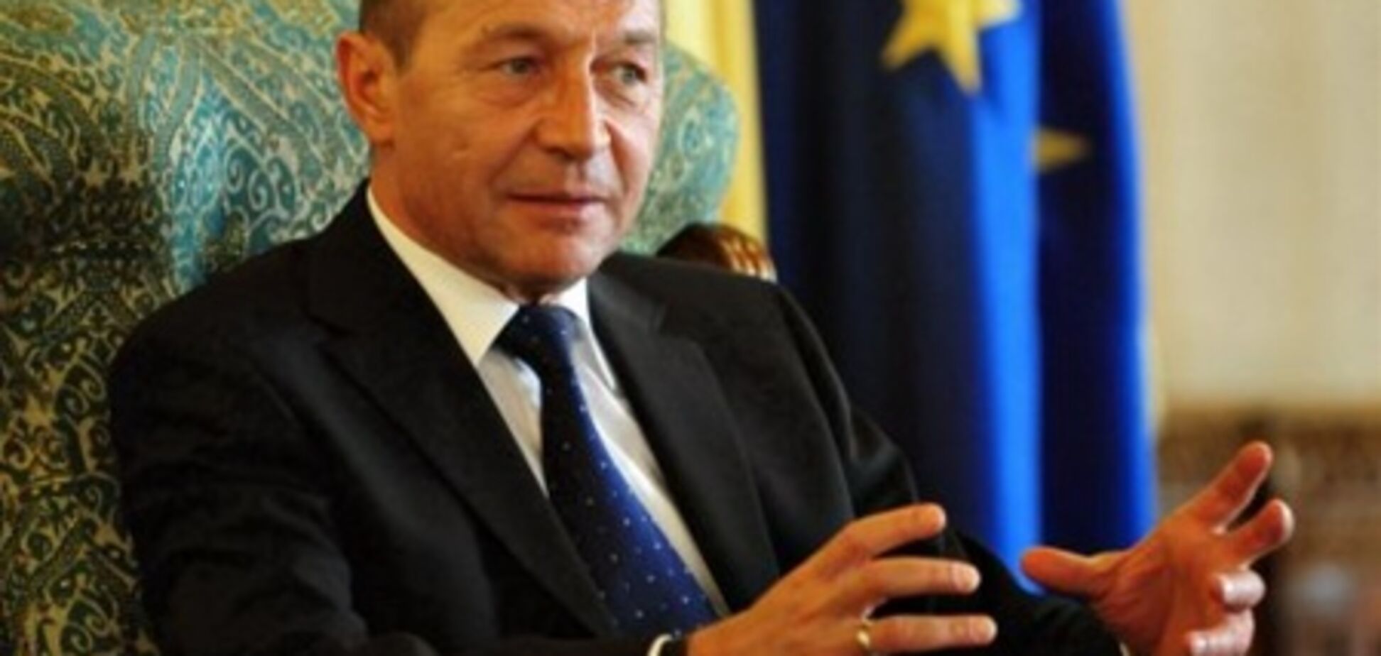 В Румынии референдум об импичменте президенту Бэсеску
