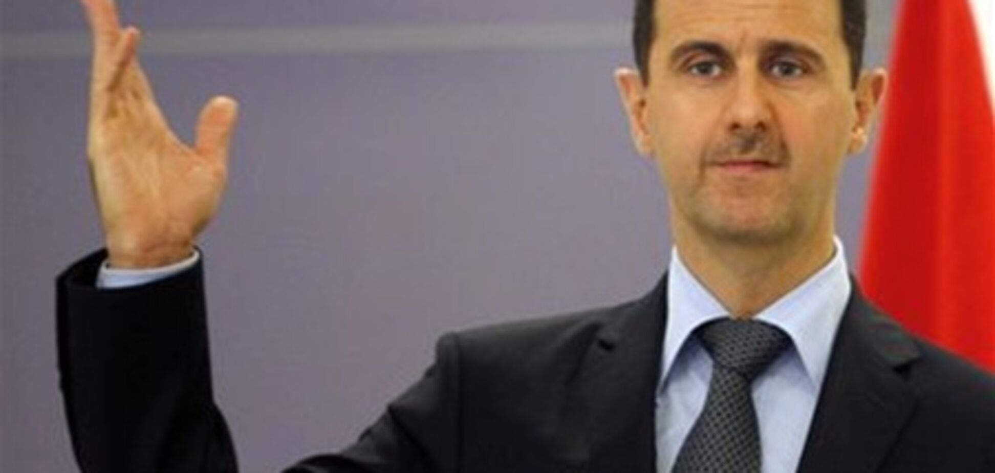 Асад сожелеет о сбитом турецком самолете