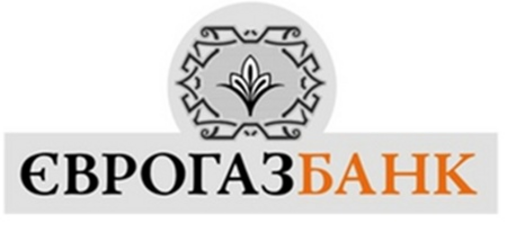 Янукович присвоил Павличенко звание заслуженного экономиста Украины