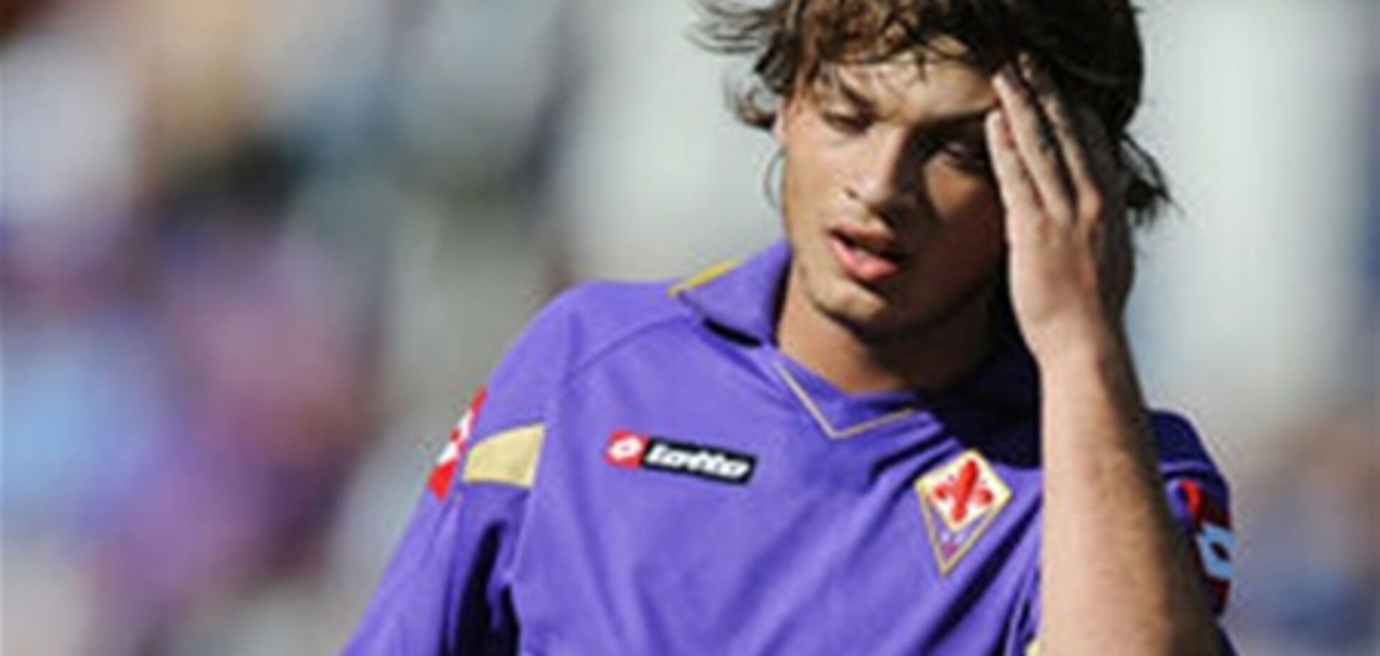 'Динамо' пытается подписать хавбека 'Фиорентины'