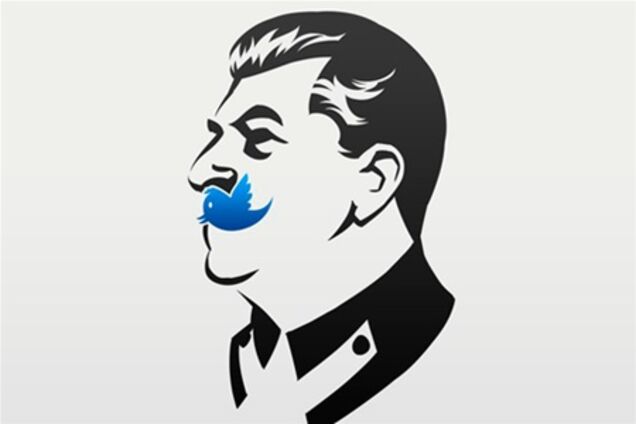 Сталин - он как...